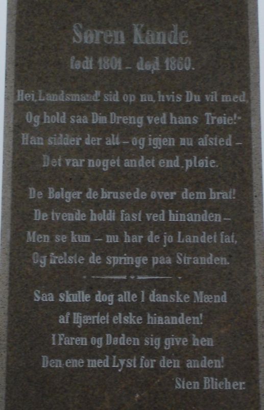 Soeren Kanne.JPG